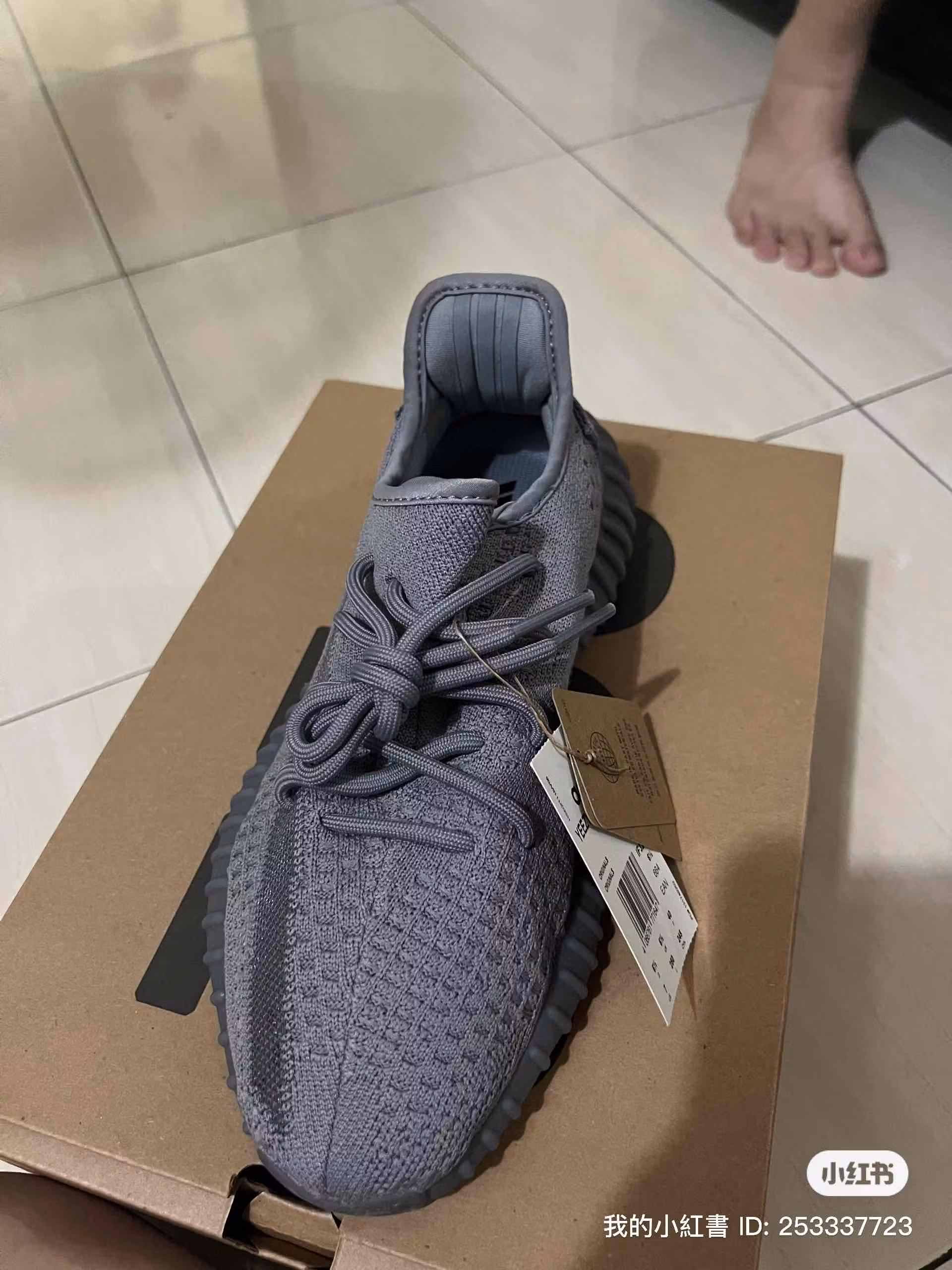 adidas Yeezy Boost 350 V2 'Steel Grey' IF3219 adidas Yeezy Boost 350 V2 'Steel Grey' IF3219